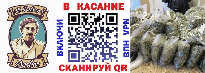 Купить наркотики Яровое АМФ  Меф  APVP  ГАШ  МАРИХУАНА 