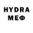 КЕТАМИН VHQ Ihor Mellou