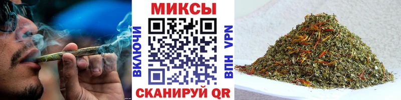 Бутират Butirat  что такое   Яровое 