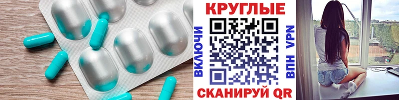 ЭКСТАЗИ louis Vuitton  Яровое 