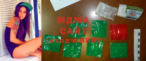 mix Бугульма