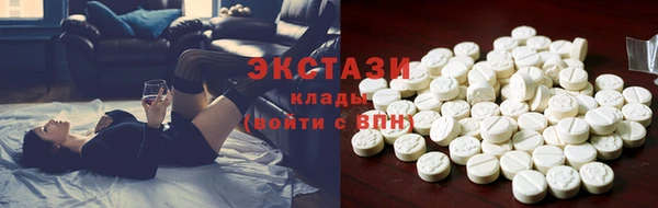 альфа пвп Богданович