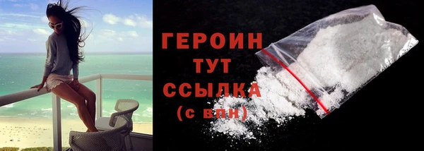 mix Бугульма