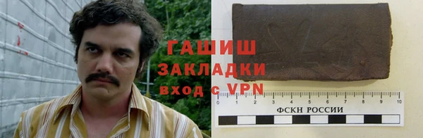 jwh Богородск
