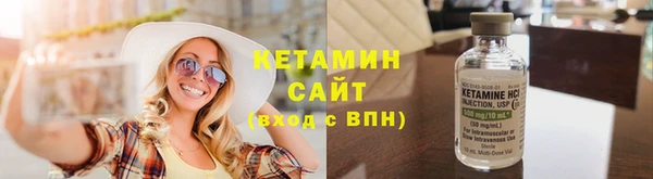 jwh Богородск