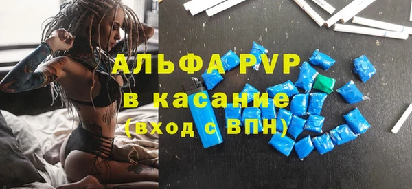 jwh Богородск