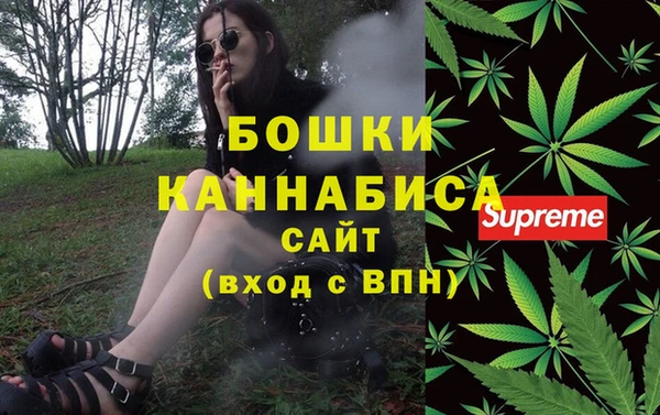 альфа пвп Богданович
