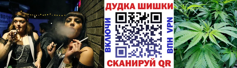 Конопля конопля  ОМГ ОМГ ТОР  Яровое 